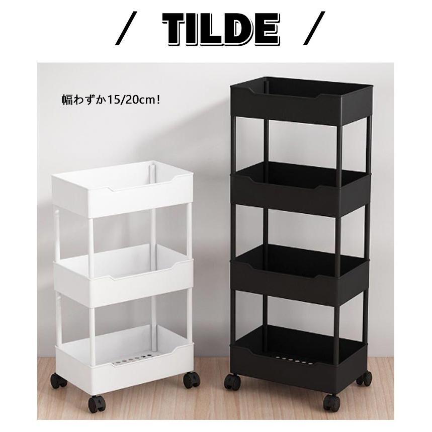 隙間ラック 幅15cm 幅20cm キャスター付き ワゴン スリムトローリー すき間 収納 すきま スリム 隙間 すき間収納ワゴン 収納ワゴン スリム |  | 10