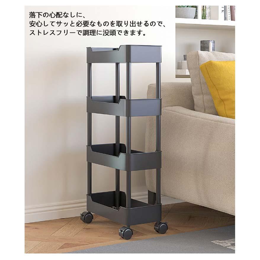 隙間ラック 幅15cm 幅20cm キャスター付き ワゴン スリムトローリー すき間 収納 すきま スリム 隙間 すき間収納ワゴン 収納ワゴン スリム |  | 14