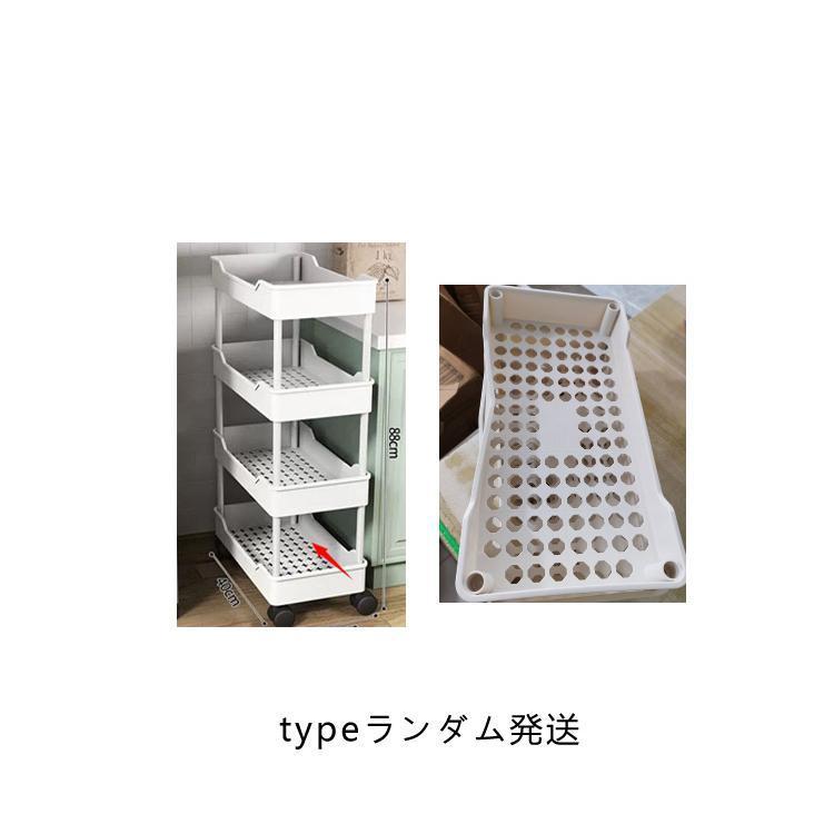 隙間ラック 幅15cm 幅20cm キャスター付き ワゴン スリムトローリー すき間 収納 すきま スリム 隙間 すき間収納ワゴン 収納ワゴン スリム |  | 18