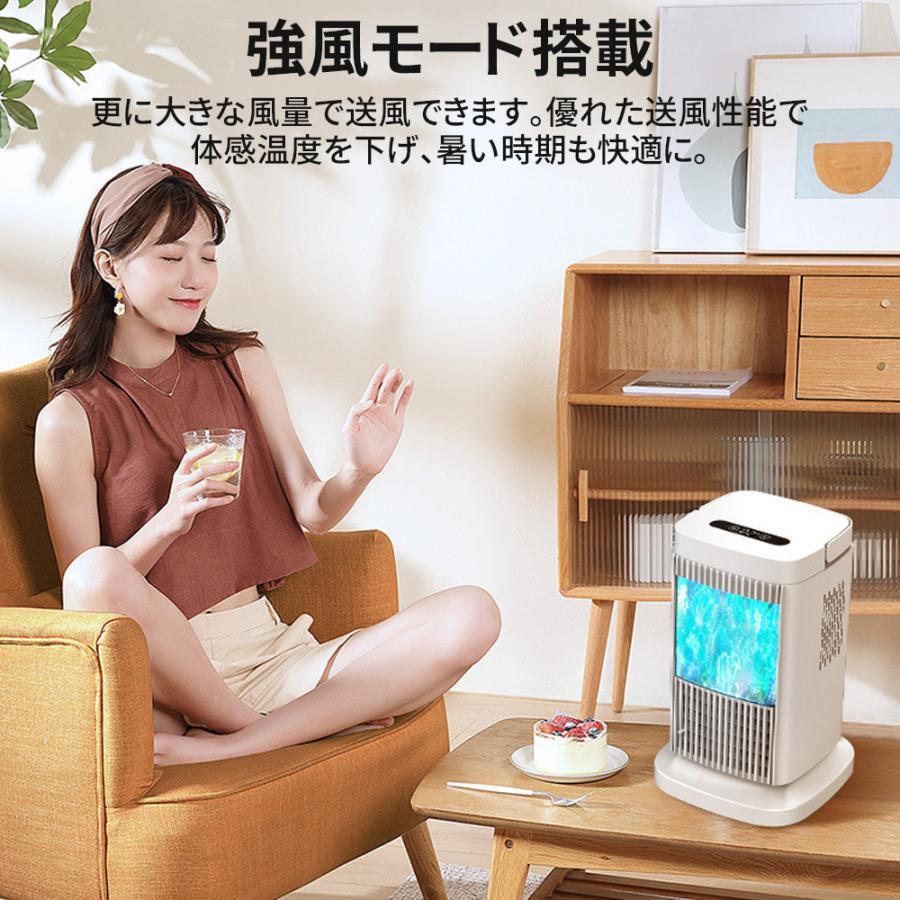 卓上 冷風機 小型 角度調整可能 卓上ミニクーラー 3段階調整 ファン 冷却プレート 半導体冷却 スポットクーラー コンパクト 取っ手付き 省エネ | ブランド登録なし | 12