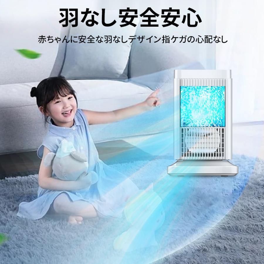 卓上 冷風機 小型 角度調整可能 卓上ミニクーラー 3段階調整 ファン 冷却プレート 半導体冷却 スポットクーラー コンパクト 取っ手付き 省エネ | ブランド登録なし | 18