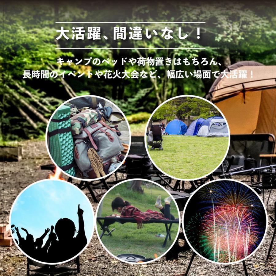 コット フォールディング キャンプ ベッド 2way 軽量 折りたたみ キャンプベッド コンパクト ワイド アウトドア ソロキャンプ | ブランド登録なし | 13