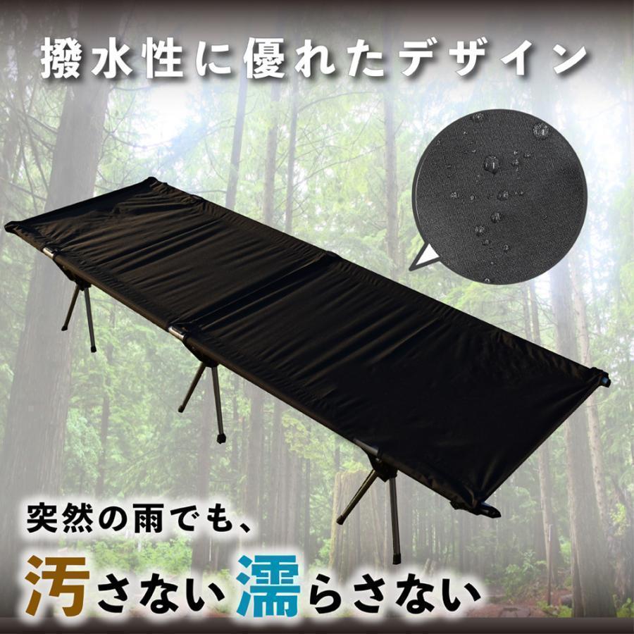 コット フォールディング キャンプ ベッド 2way 軽量 折りたたみ キャンプベッド コンパクト ワイド アウトドア ソロキャンプ | ブランド登録なし | 03