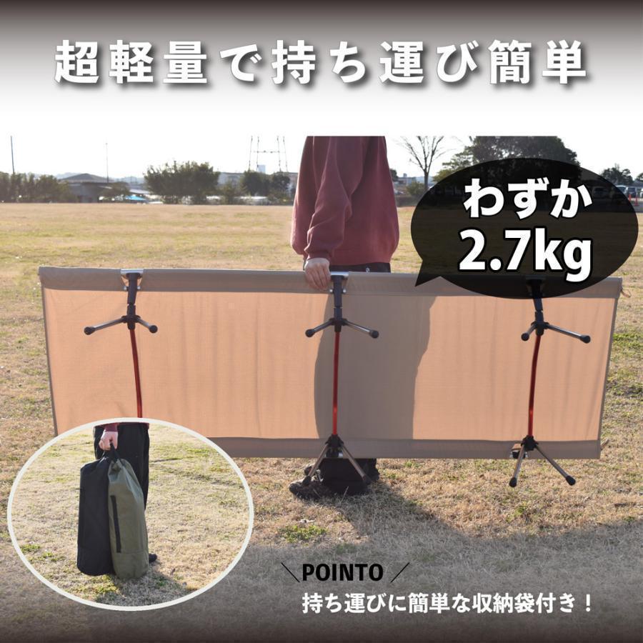 コット フォールディング キャンプ ベッド 2way 軽量 折りたたみ キャンプベッド コンパクト ワイド アウトドア ソロキャンプ | ブランド登録なし | 06