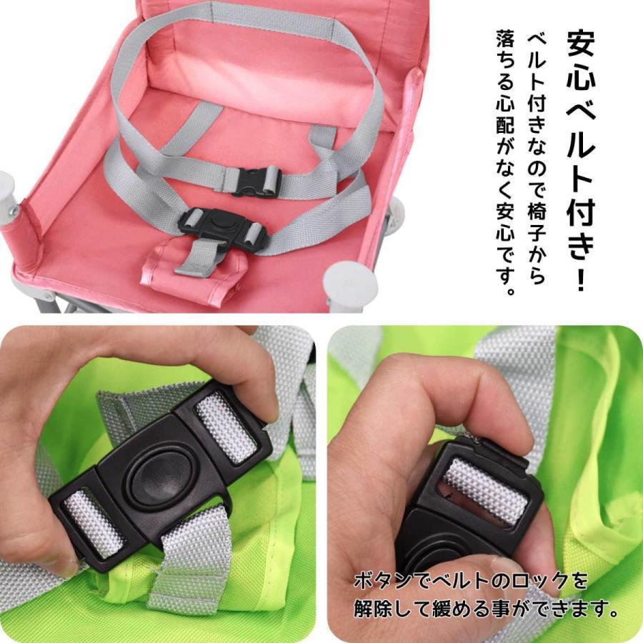 ベビーチェア ローチェア 子供用 折りたたみ 日除け傘 赤ちゃん 椅子 トレイ アウトドアチェア ハイチェア ピクニックチェア キッズ 屋内 アウトドア 赤ちゃん用 | ブランド登録なし | 03