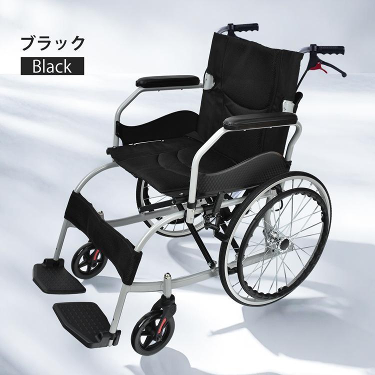 車椅子 軽量 コンパクト 自走式 折りたたみ 介助用車椅子 シルバーカー 車いす 介護用車椅子 自走式車椅子 軽量車椅子 旅行用 アルミ 介護車椅子 肘掛跳ね上げ |  | 16
