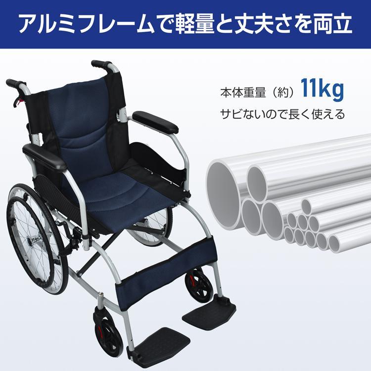 車椅子 軽量 コンパクト 自走式 折りたたみ 介助用車椅子 シルバーカー 車いす 介護用車椅子 自走式車椅子 軽量車椅子 旅行用 アルミ 介護車椅子 肘掛跳ね上げ |  | 06
