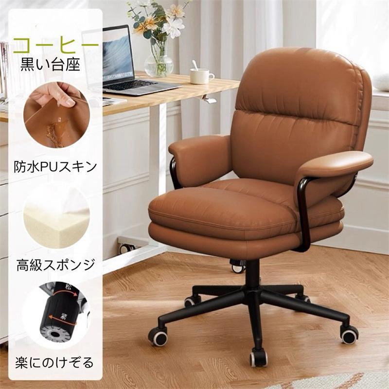 ソファ・ソファベッド 【良品】村内家具 OKAY ユーロノート スツール 本革