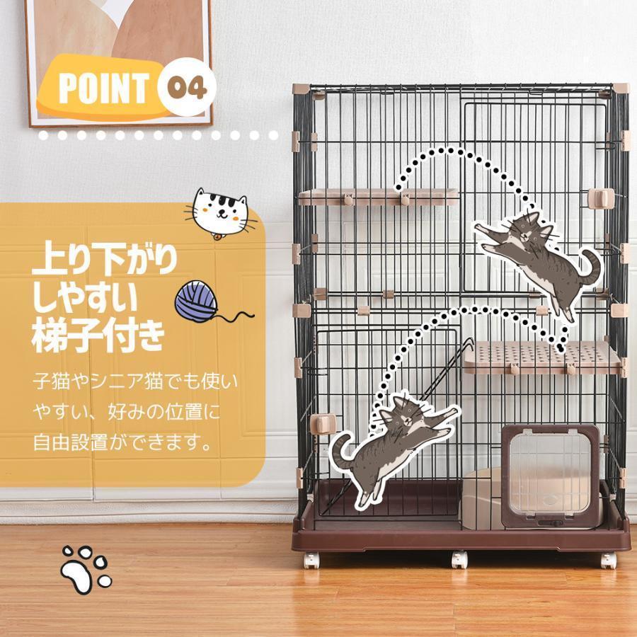 10%OFFクーポン☆【猫専用ドア付き 】猫 ケージ キャットケージ 2段