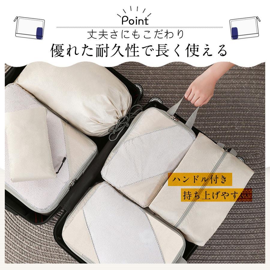 圧縮 トラベルポーチ 3点セット 圧縮バッグ 圧縮ポーチ 旅行用 圧縮袋 収納バッグ 収納ポーチ 衣類旅行圧縮 便利グッズ ファスナー圧縮 | ブランド登録なし | 07