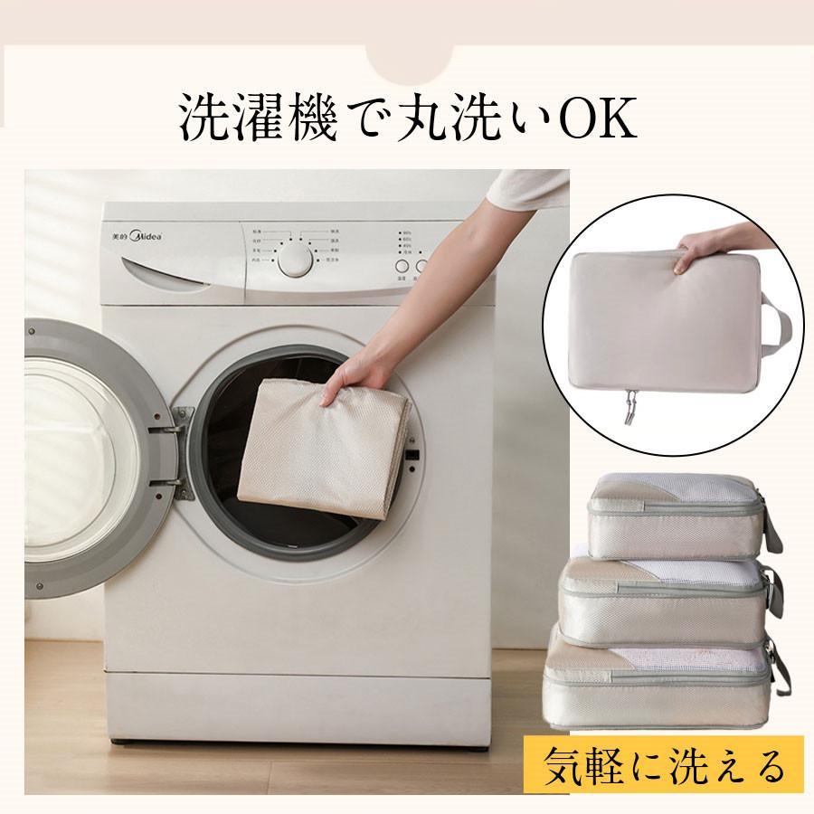 圧縮 トラベルポーチ 3点セット 圧縮バッグ 圧縮ポーチ 旅行用 圧縮袋 収納バッグ 収納ポーチ 衣類旅行圧縮 便利グッズ ファスナー圧縮 | ブランド登録なし | 09