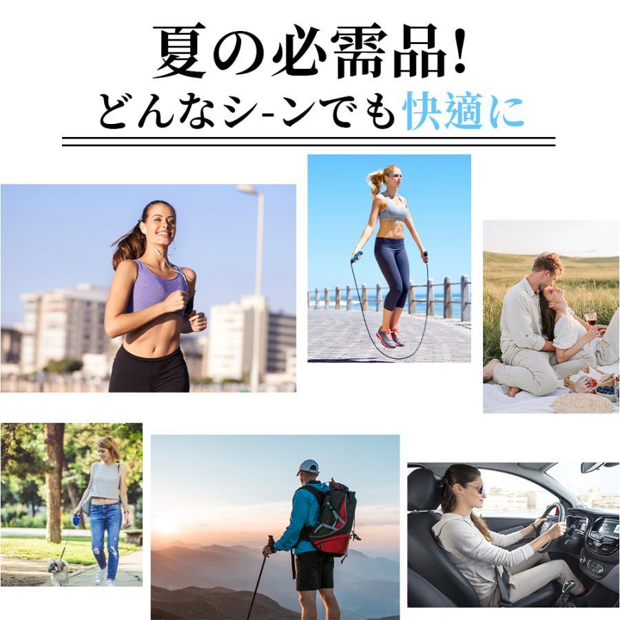 アームカバー 冷感で涼しさ持続！ロングアームカバー 冷感UV接触冷感吸汗速乾 柔らか どんなシーンにもピッタリな、長時間快適なアームカバー 男女兼用 | ブランド登録なし | 11