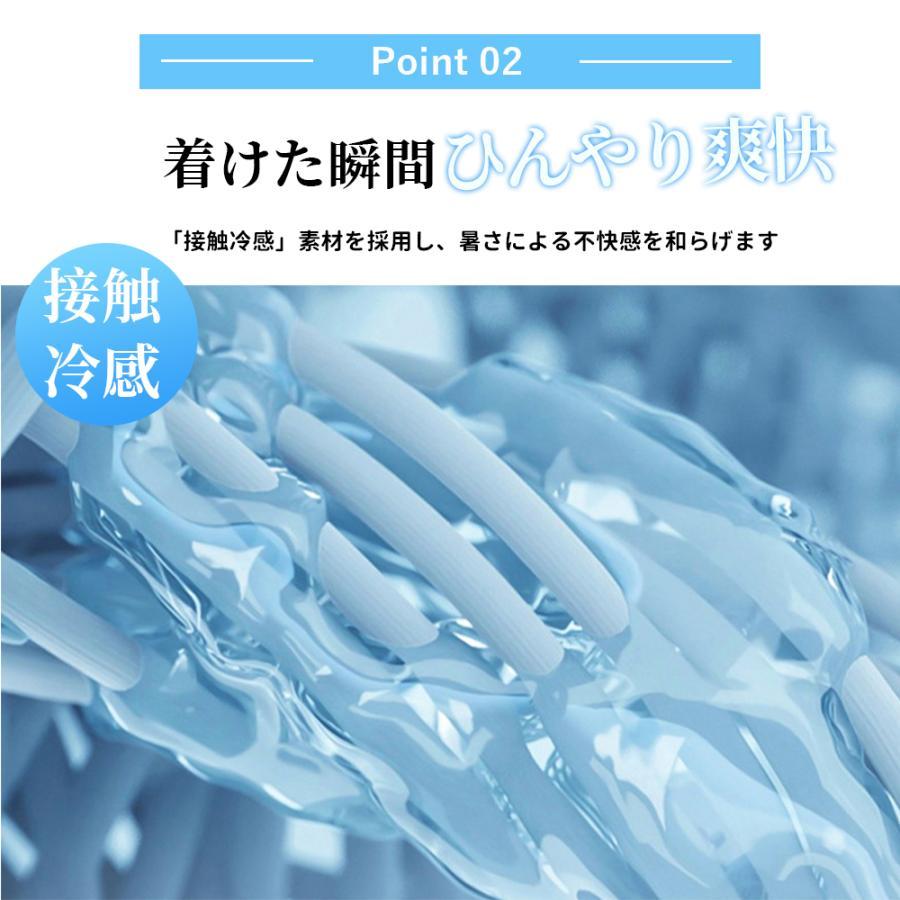 アームカバー 冷感で涼しさ持続！ロングアームカバー 冷感UV接触冷感吸汗速乾 柔らか どんなシーンにもピッタリな、長時間快適なアームカバー 男女兼用 | ブランド登録なし | 05