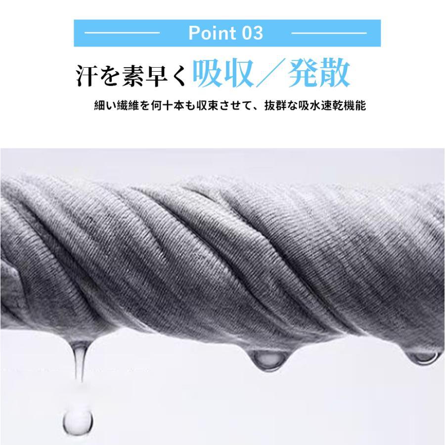 アームカバー 冷感で涼しさ持続！ロングアームカバー 冷感UV接触冷感吸汗速乾 柔らか どんなシーンにもピッタリな、長時間快適なアームカバー 男女兼用 | ブランド登録なし | 06