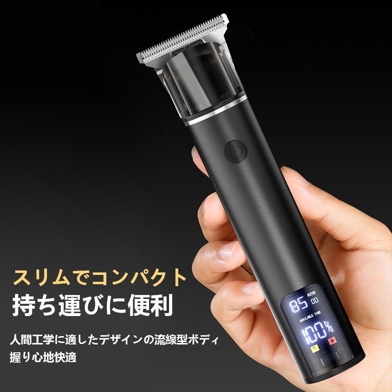 電動バリカン 散髪 ヘアカッター 防水 プロ仕様 セルフカット子供 家庭用 業務用 電気バリカン コードレス 3段階調整 LED電量表示 USB充電式 |  | 09