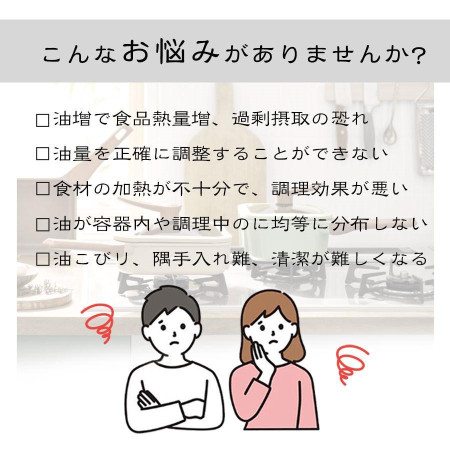 【2点購入で25％OFF】即納 オイルスプレー オイルボトル 2way ガラスボトル 漏れ防止 透明 液だれしない 霧吹き 料理用 油 ドレッシング 調味料入れ 酢 500ml | ブランド登録なし | 04