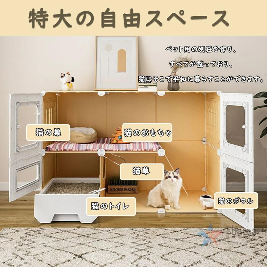 猫 ケージ 2 3 段 アイリスオーヤマ スライド キャスター付き ペット 