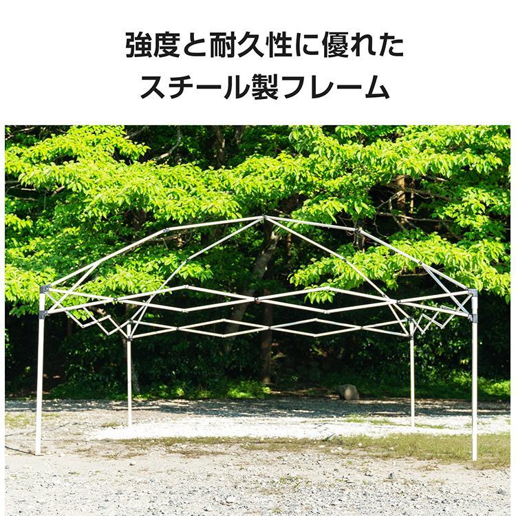 タープ タープテント 3m 3m サイドシートセット 横幕付き セット ワンタッチタープ テント てんと ワンタッチタープテント ワンタッチ 軽量タープ 日除けテント |  | 12