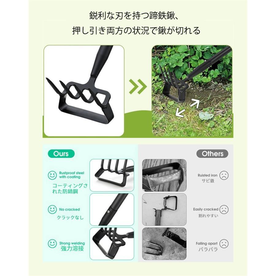 草取り道具 雑草取り器具 草むしり 便利グッズ 雑草抜き 草むしり 便利グッズ 2in1 土をほぐす 種まき 除草 葉集め 4ノット 柄付 園芸用品 草取りグッズ | ブランド登録なし | 08