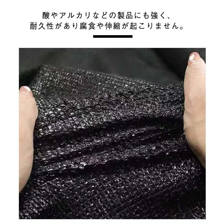 遮光ネット 日除けネット 2mx30m 遮光率 50％ 農園用 園芸用 遮光 遮熱 網 ネット 折り畳み 紫外線対策 熱対策 暑さ対策 ビニールハウ | ブランド登録なし | 08