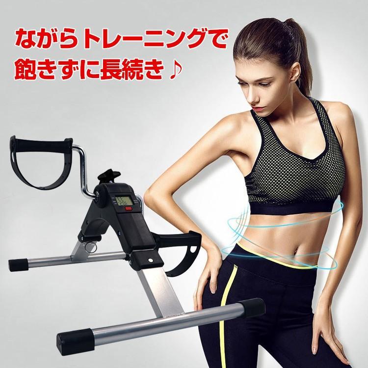 フィットネスバイク 家庭用 ダイエットバイク トレーニングバイク 健康器具 自転車 ルームバイク ダイエット器具 ルームサイクル 折りたたみ 高齢者 バイク |  | 02