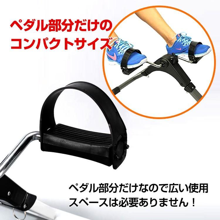 フィットネスバイク 家庭用 ダイエットバイク トレーニングバイク 健康器具 自転車 ルームバイク ダイエット器具 ルームサイクル 折りたたみ 高齢者 バイク |  | 03