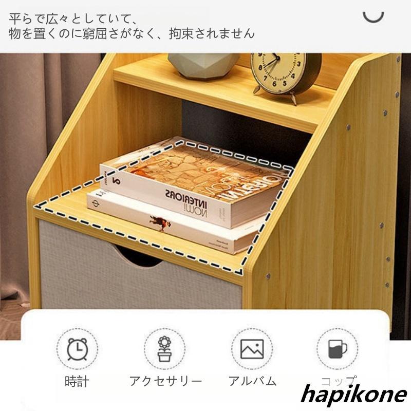 ミニドレッサー ドレッサーテーブル ドレッサー ワゴン サイド