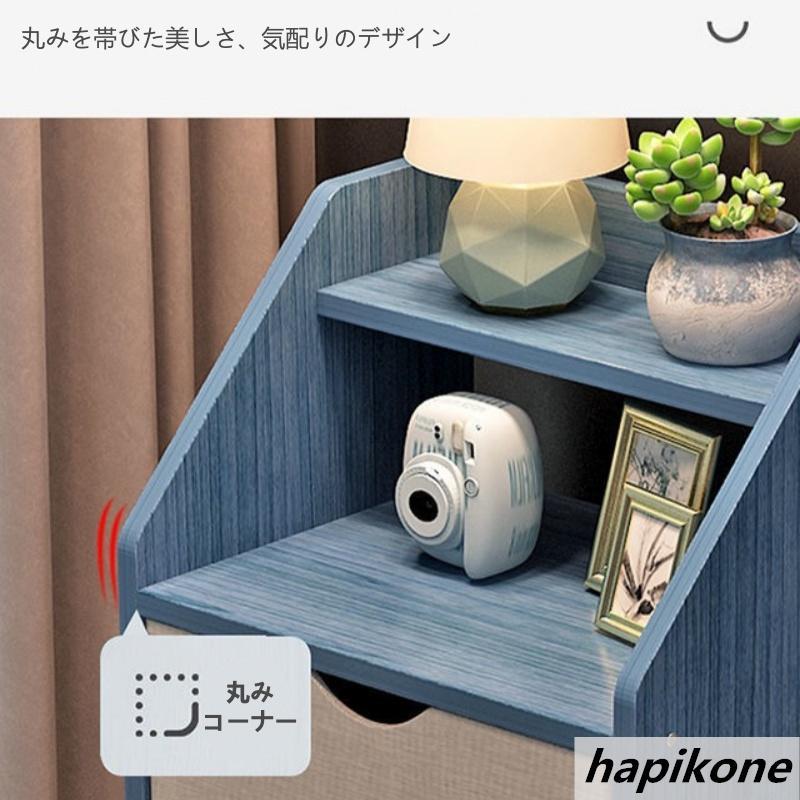 ミニドレッサー ドレッサーテーブル ドレッサー ワゴン サイド