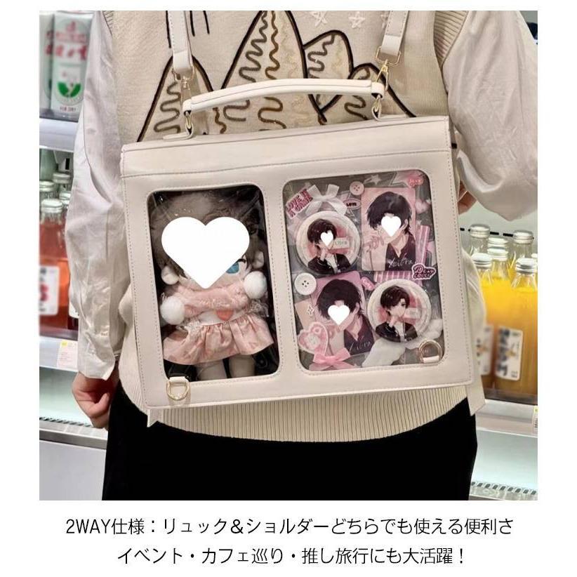 リュックサック 痛バッグ 隠せる 20cm ぬいポーチ ハンドバッグ リュック 2way ショルダー 大きめ おしゃれ ぬいぐるみポーチ クリア 痛バ | ブランド登録なし | 10