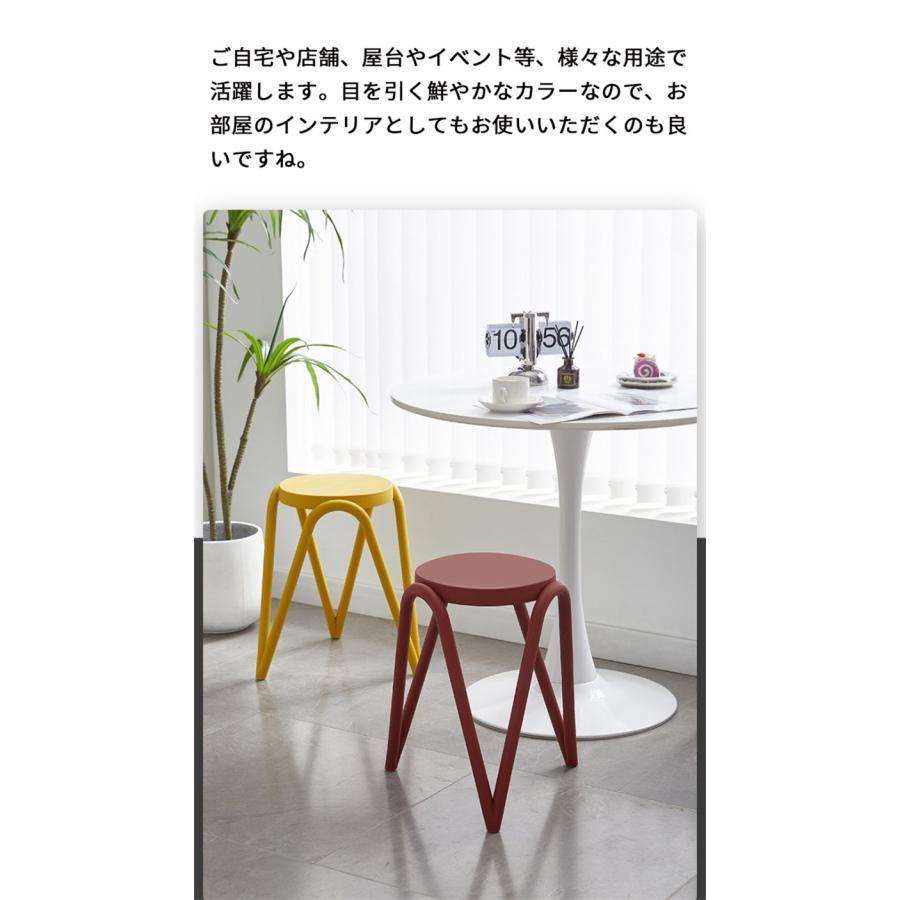 韓国インテリア 椅子 ファッション オリジナル 全8色 省スペース