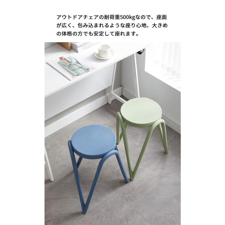 韓国インテリア 椅子 ファッション オリジナル 全8色 省スペース