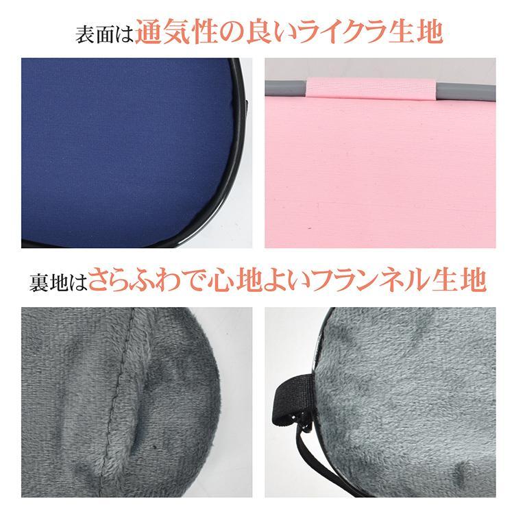 アイマスク ホットアイマスク ホット 充電式 睡眠 usb 家電 おもしろ アイピロー 健康 マッサージ 冷却 温アイマスク 目の疲れ 目 アイケア リラックス 目元 |  | 16