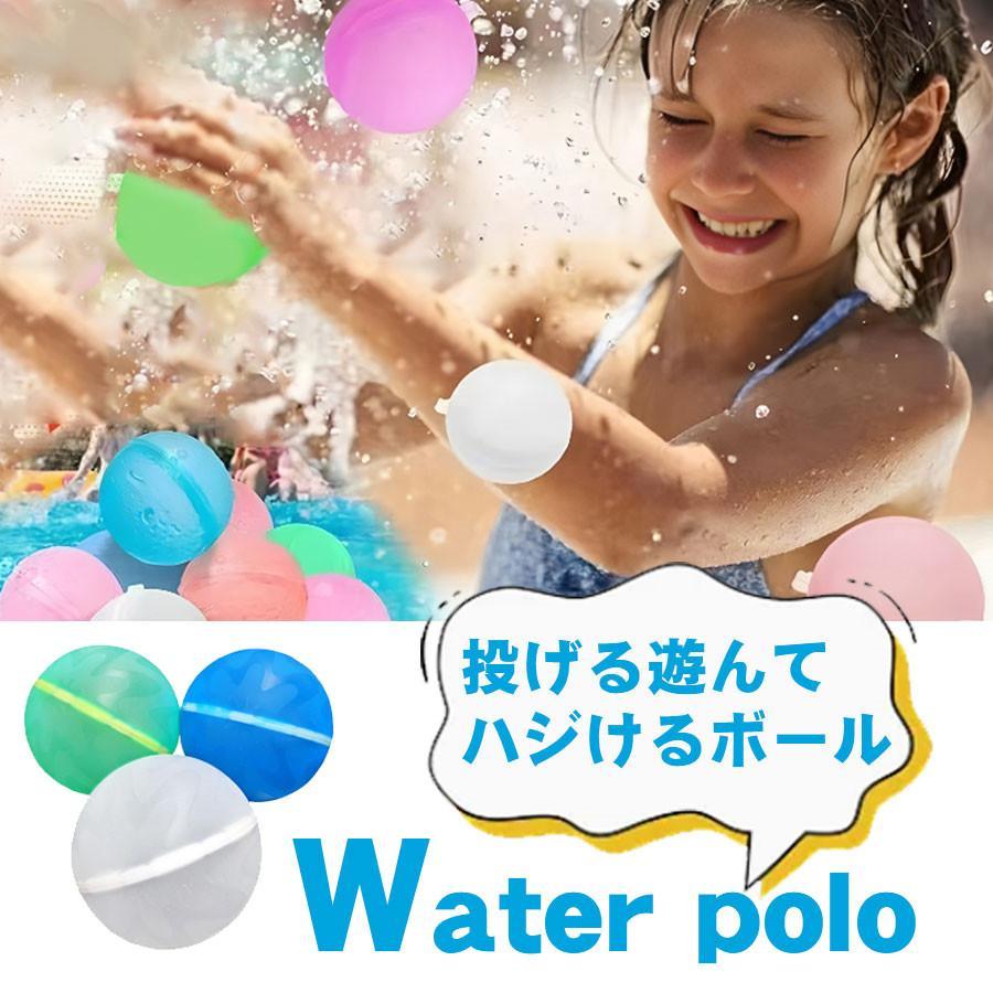 水風船 6個入り 水ふうせん 何度も使える プール 水遊び 海 川 お風呂 水鉄砲 おもちゃ ボール 繰り返し シリコン マグネット 海 川 | ブランド登録なし | 03