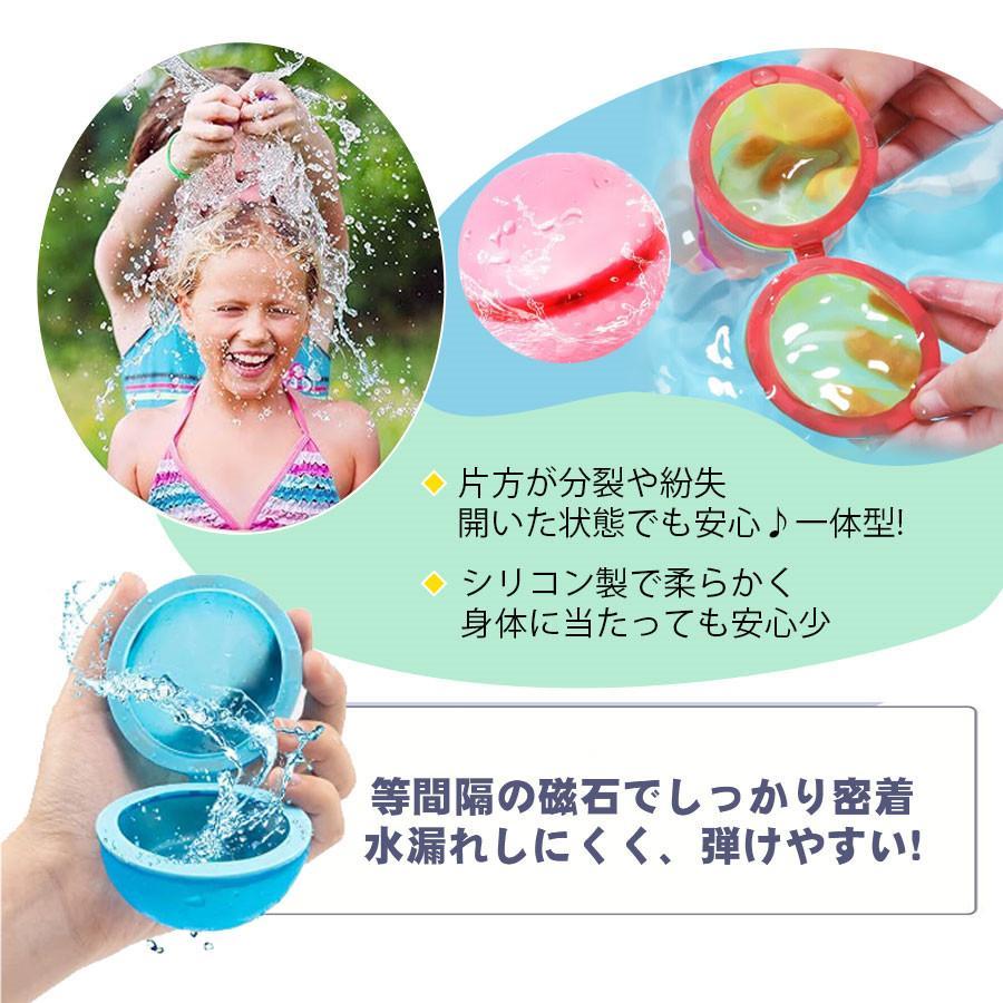 水風船 6個入り 水ふうせん 何度も使える プール 水遊び 海 川 お風呂 水鉄砲 おもちゃ ボール 繰り返し シリコン マグネット 海 川 | ブランド登録なし | 05