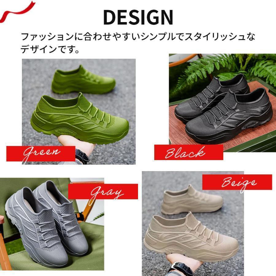 雨用 シューズ メンズ レディース レインシューズ レインシューズカバー ブーツ 防水 スニーカー ショート 滑り止め 雨晴兼用おしゃれ 軽量 軽い |  | 10