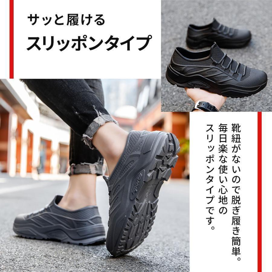 雨用 シューズ メンズ レディース レインシューズ レインシューズカバー ブーツ 防水 スニーカー ショート 滑り止め 雨晴兼用おしゃれ 軽量 軽い |  | 12