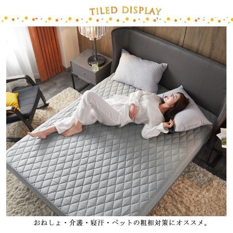 防水 マットレスカバー ベッドシーツ ボックスシーツ キルティング セミダブル ダブル ワイドダブル クイーン キング 120×200 150×200 | ブランド登録なし | 11