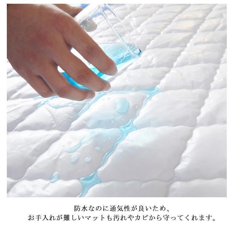防水 マットレスカバー ベッドシーツ ボックスシーツ キルティング セミダブル ダブル ワイドダブル クイーン キング 120×200 150×200 | ブランド登録なし | 12