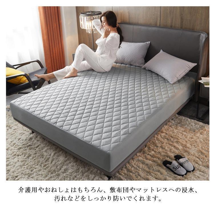 防水 マットレスカバー ベッドシーツ ボックスシーツ キルティング セミダブル ダブル ワイドダブル クイーン キング 120×200 150×200 | ブランド登録なし | 13