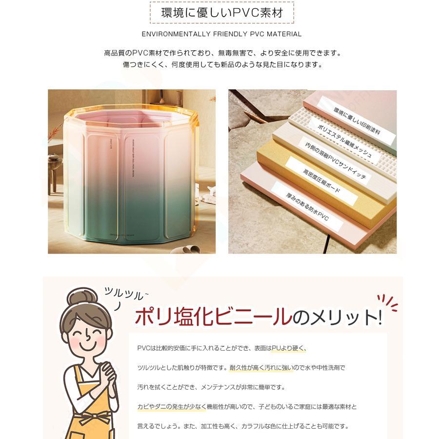 3秒で開く 折りたたみ 浴槽 ポータブル バスタブ 大人 子供用 家庭用 簡易浴槽 組立不要 折り畳み 収納 コンパクト 保温 お風呂桶 家庭用 お風呂 水風呂 | ブランド登録なし | 11
