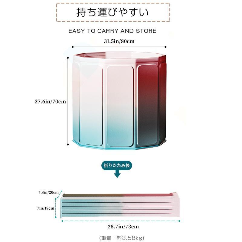 3秒で開く 折りたたみ 浴槽 ポータブル バスタブ 大人 子供用 家庭用 簡易浴槽 組立不要 折り畳み 収納 コンパクト 保温 お風呂桶 家庭用 お風呂 水風呂 | ブランド登録なし | 12