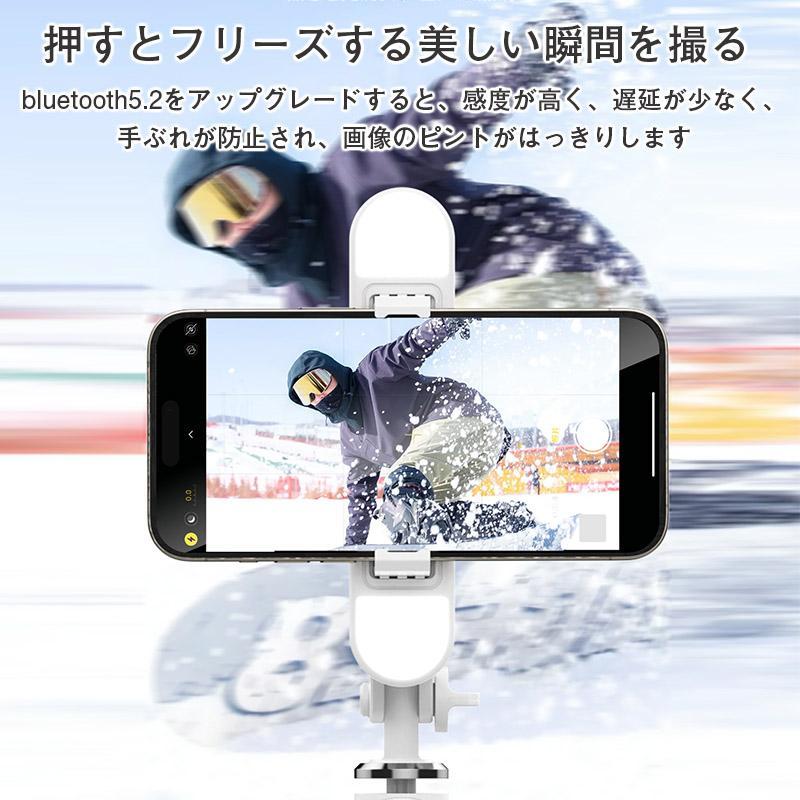 自撮り棒 iphone android 対応 三脚付き セルカ棒 Bluetooth LEDライト付き ワイヤレス リモコン付き 軽量 コンパクト | ブランド登録なし | 12