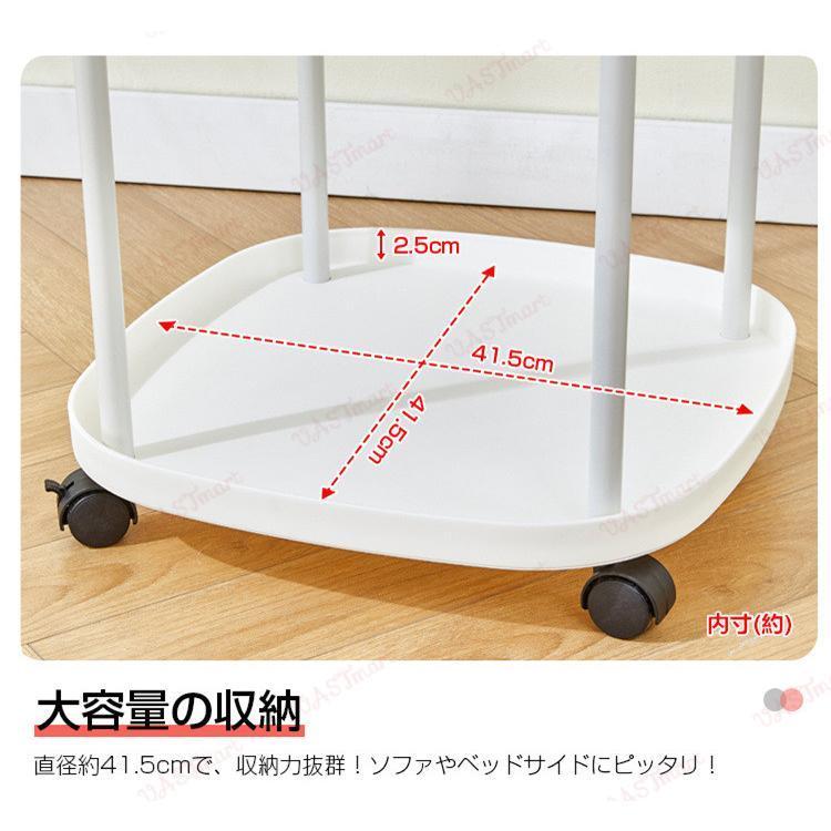 サイドワゴン キャスター付き サイドテーブル おしゃれ 2段 ミニテーブル ナイトテーブル ベッド ソファ ワゴン 部屋 おもちゃ 本 小物 収納 | ブランド登録なし | 13