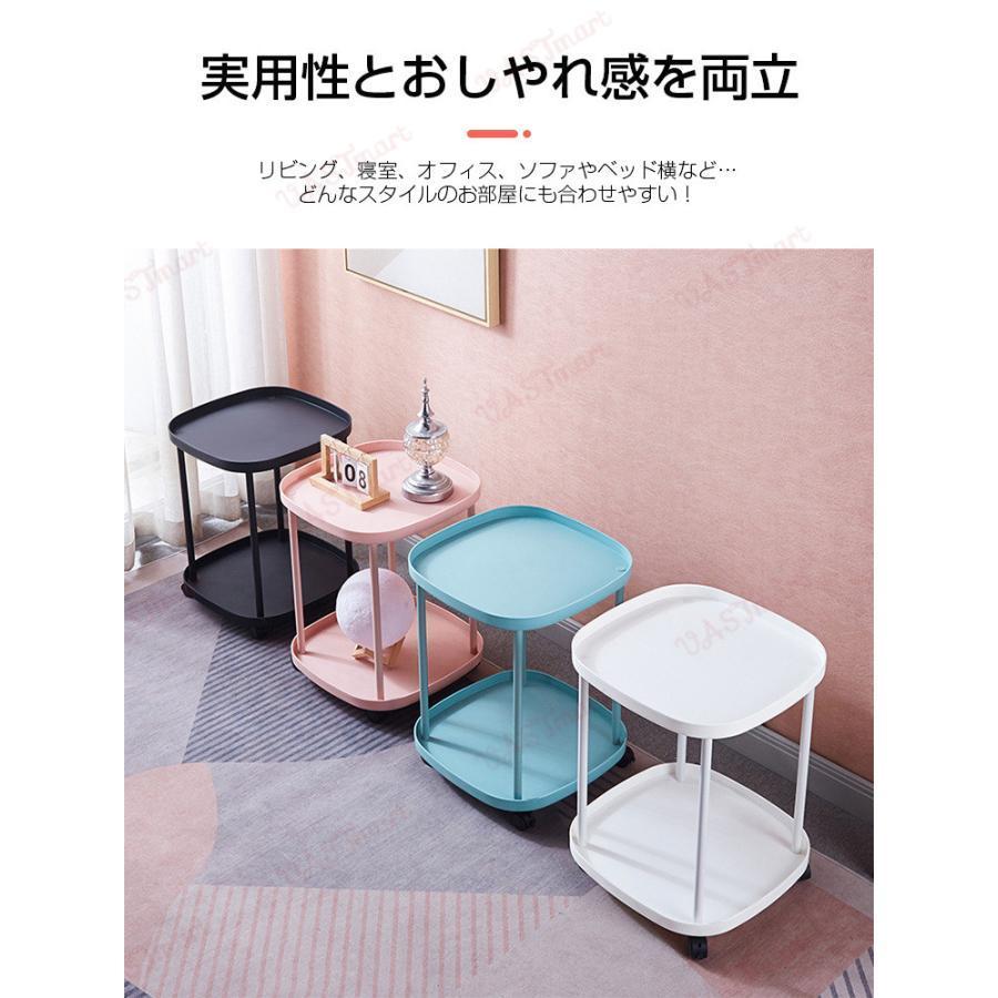 サイドワゴン キャスター付き サイドテーブル おしゃれ 2段 ミニテーブル ナイトテーブル ベッド ソファ ワゴン 部屋 おもちゃ 本 小物 収納 | ブランド登録なし | 16