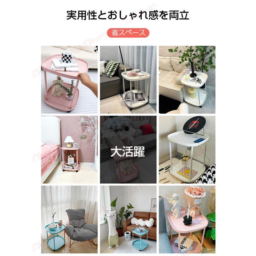 サイドワゴン キャスター付き サイドテーブル おしゃれ 2段 ミニテーブル ナイトテーブル ベッド ソファ ワゴン 部屋 おもちゃ 本 小物 収納 | ブランド登録なし | 02