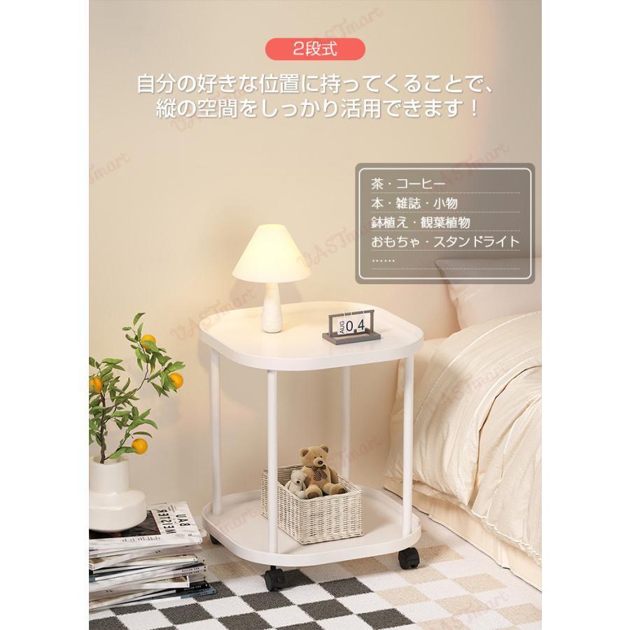 サイドワゴン キャスター付き サイドテーブル おしゃれ 2段 ミニテーブル ナイトテーブル ベッド ソファ ワゴン 部屋 おもちゃ 本 小物 収納 | ブランド登録なし | 03