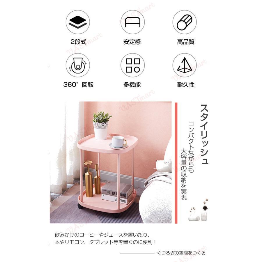 サイドワゴン キャスター付き サイドテーブル おしゃれ 2段 ミニテーブル ナイトテーブル ベッド ソファ ワゴン 部屋 おもちゃ 本 小物 収納 | ブランド登録なし | 04