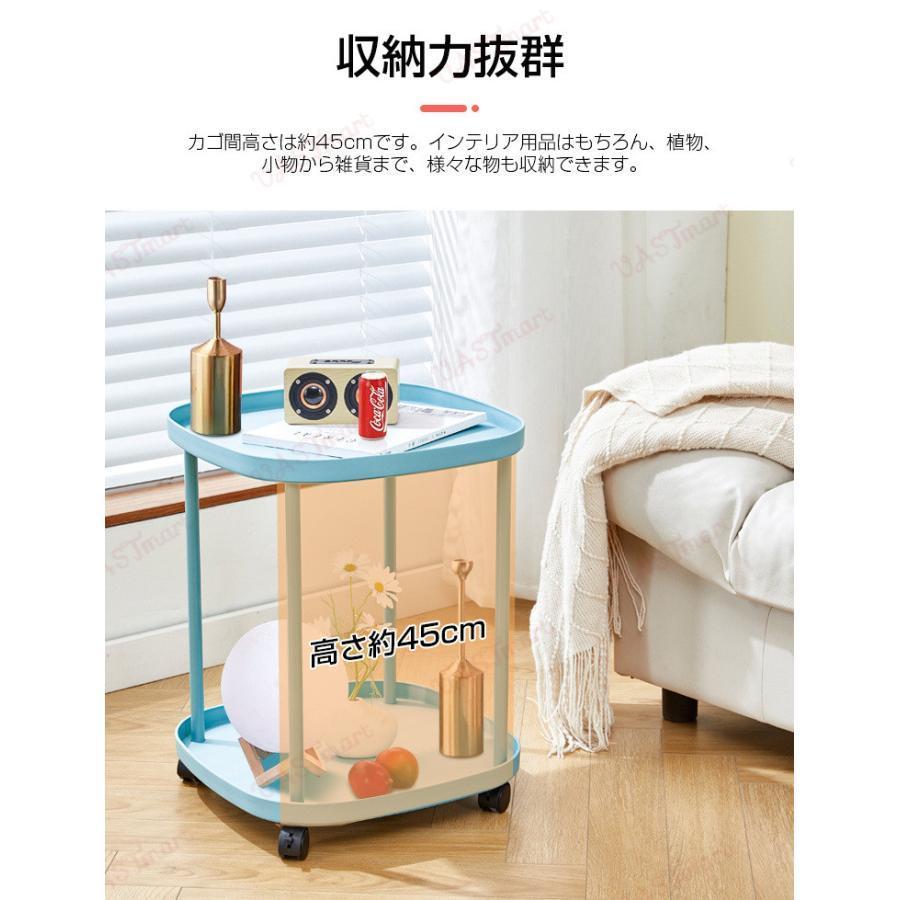 サイドワゴン キャスター付き サイドテーブル おしゃれ 2段 ミニテーブル ナイトテーブル ベッド ソファ ワゴン 部屋 おもちゃ 本 小物 収納 | ブランド登録なし | 07