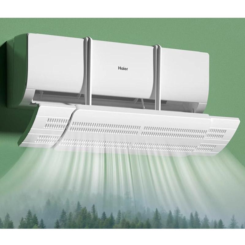 エアコン用風よけカバー 空調風止め 冷房 暖房 角度調節可能 55-85cm クーラー風止め 直撃風止め テープ不要 作業用具不要 取り付け簡単 | ブランド登録なし | 10