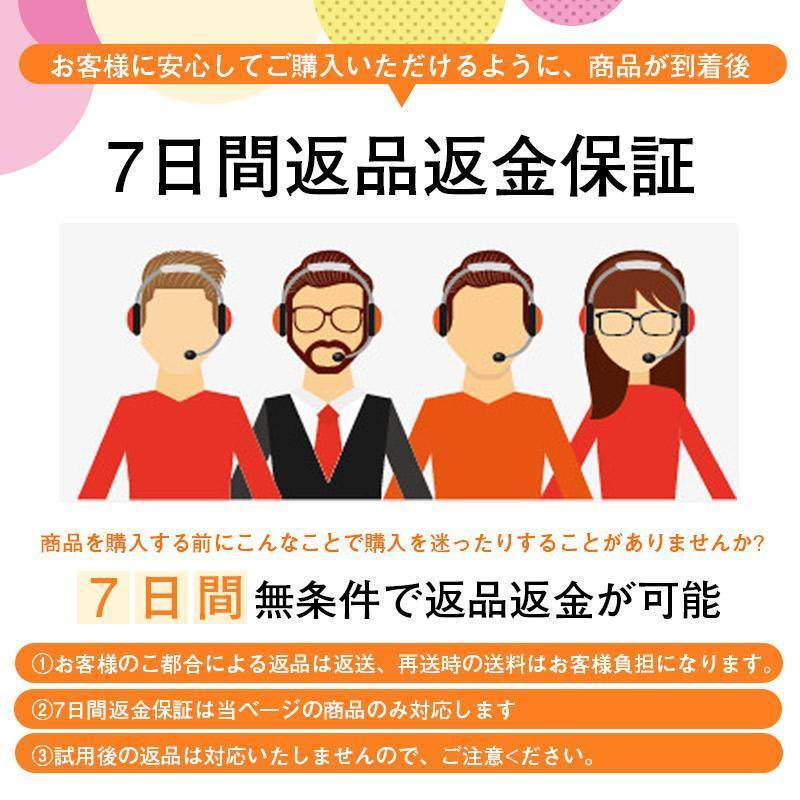 エアコン用風よけカバー 空調風止め 冷房 暖房 角度調節可能 55-85cm クーラー風止め 直撃風止め テープ不要 作業用具不要 取り付け簡単 | ブランド登録なし | 14